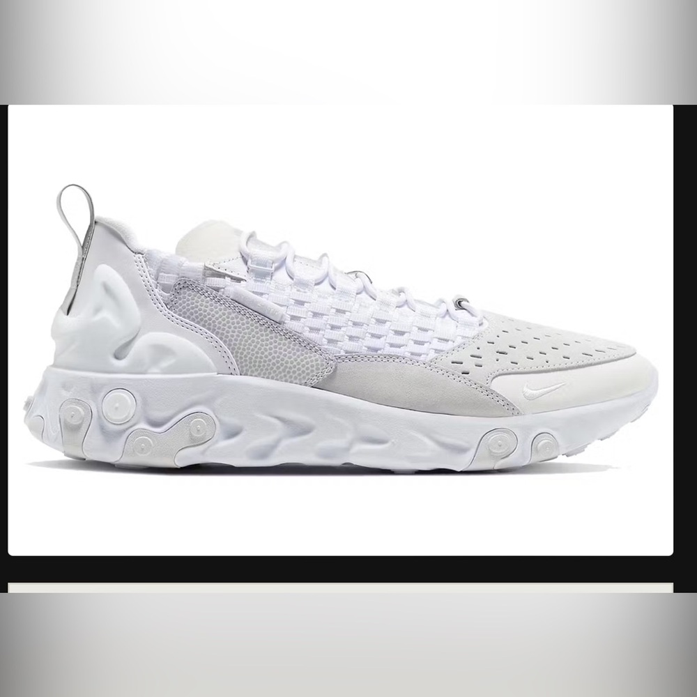 Nike React Sertu Theioth Sneakers